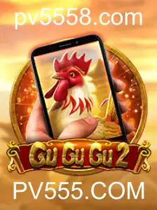 Desvendando o Mundo do Jogo GuGuGu2M