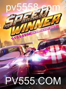 SpeedWinner: O Jogo de Corrida Online com Adrenalina Total
